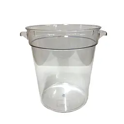 4QT Round Clear Food Storage Container - Master