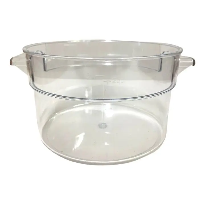 2QT Round Clear Food Storage Container - Master