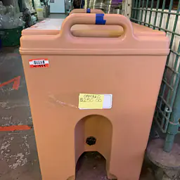 Cambro beverage dispenser  - Master