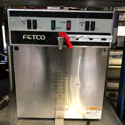 Coffee Brewer  - Master