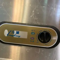 Under Counter Two Door Refrigerator - Master