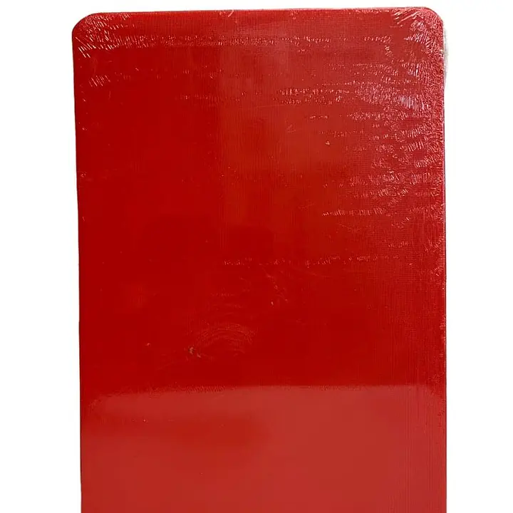 Cutting Board - Master